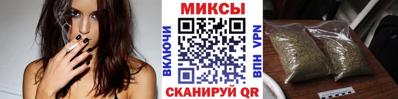 БУТИРАТ бутик  купить наркоту  Апшеронск 
