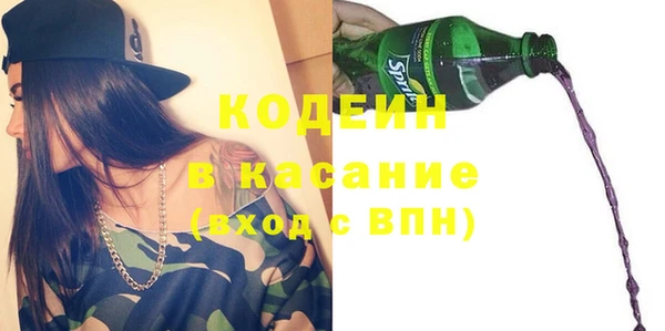 марки nbome Алексин