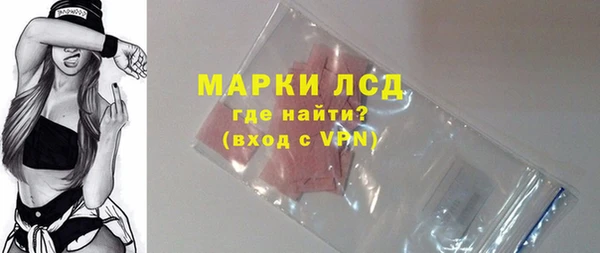 Альфа ПВП Алзамай
