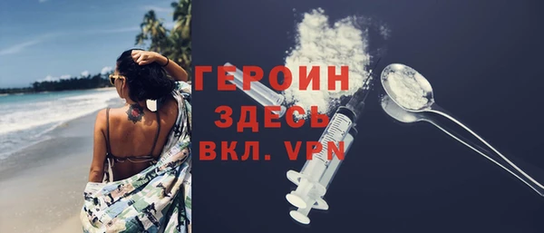 Альфа ПВП Алзамай