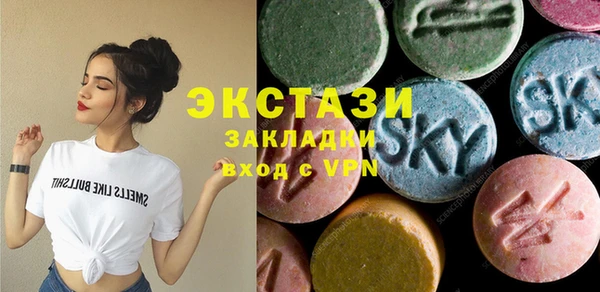 прущие крисы Алексеевка