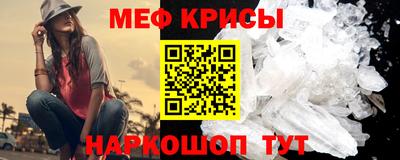 jwh Апшеронск