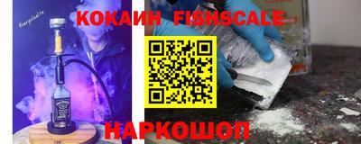 дурь Апрелевка