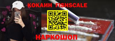 мефедрон мука Аргун