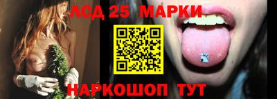 мефедрон мука Аргун