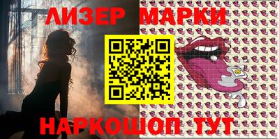мефедрон мука Аргун
