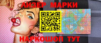 дурь Апрелевка