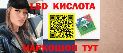 jwh Апшеронск