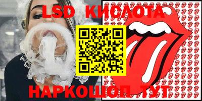 мефедрон мука Аргун