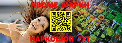 мефедрон мука Аргун
