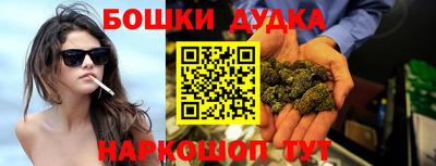jwh Апшеронск