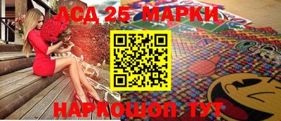 дурь Апрелевка