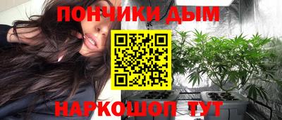 jwh Апшеронск