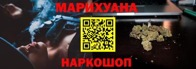 дурь Апрелевка