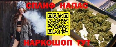 дурь Апрелевка