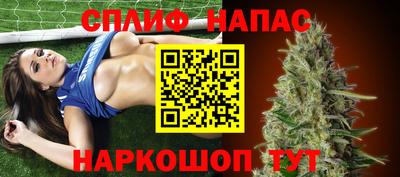 дурь Апрелевка