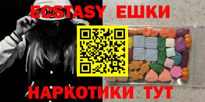 дурь Апрелевка