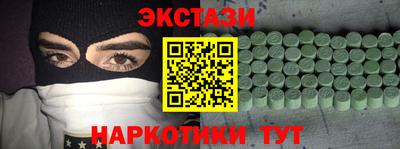 jwh Апшеронск