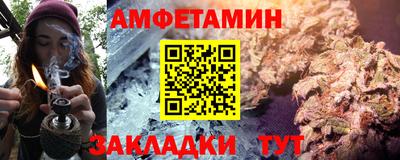 jwh Апшеронск