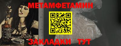 jwh Апшеронск