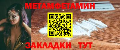 дурь Апрелевка