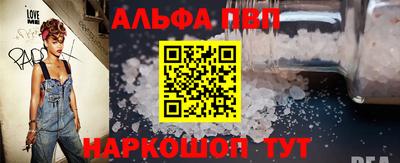 мефедрон мука Аргун
