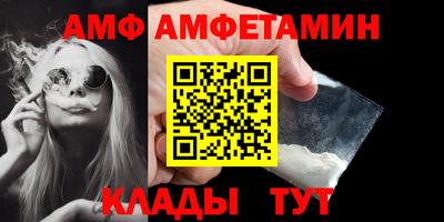 дурь Апрелевка