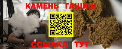 дурь Апрелевка