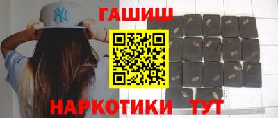 дурь Апрелевка