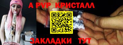 мефедрон мука Аргун