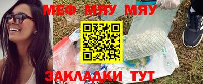 дурь Апрелевка