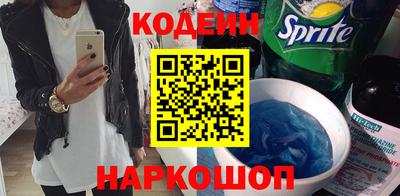 мефедрон мука Аргун