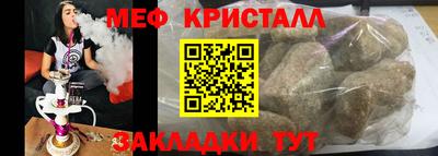 дурь Апрелевка