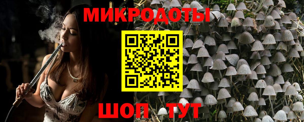 ГАШ  Апшеронск  Вход с VPN  Меф МЯУ МЯУ   ГАШ  Марихуана 